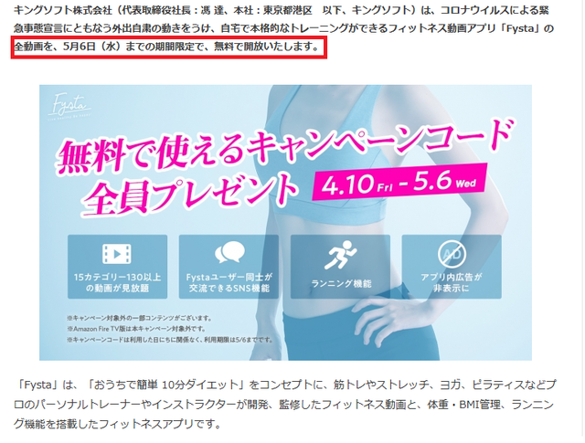 無題.png