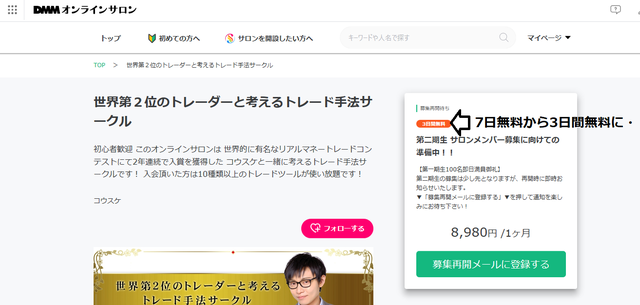 無題.png